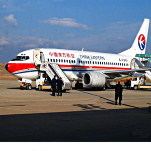 鄂尔多斯伊金霍洛航空运输-当日到达,轻松快捷